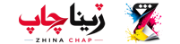 درباره ژینا چاپ